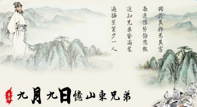 九九重陽，盛大鋼構祝所有老年人身體健康！